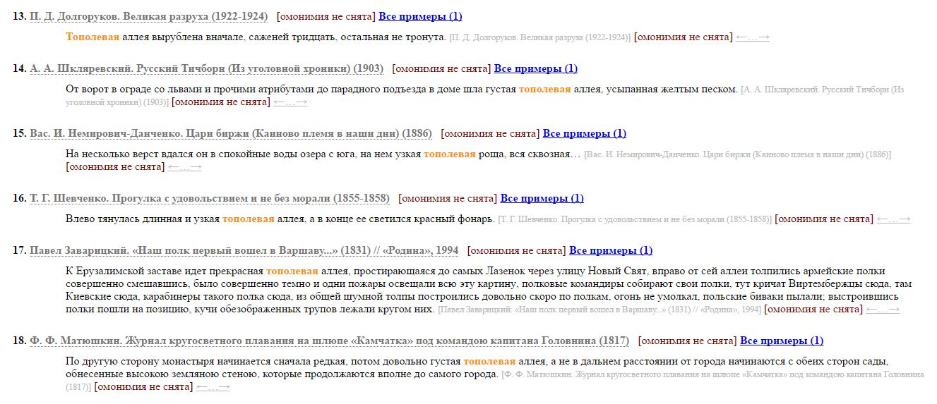 http://forum.plantarium.ru/misc.php?action=pun_attachment&amp;item=13925&amp;download=0