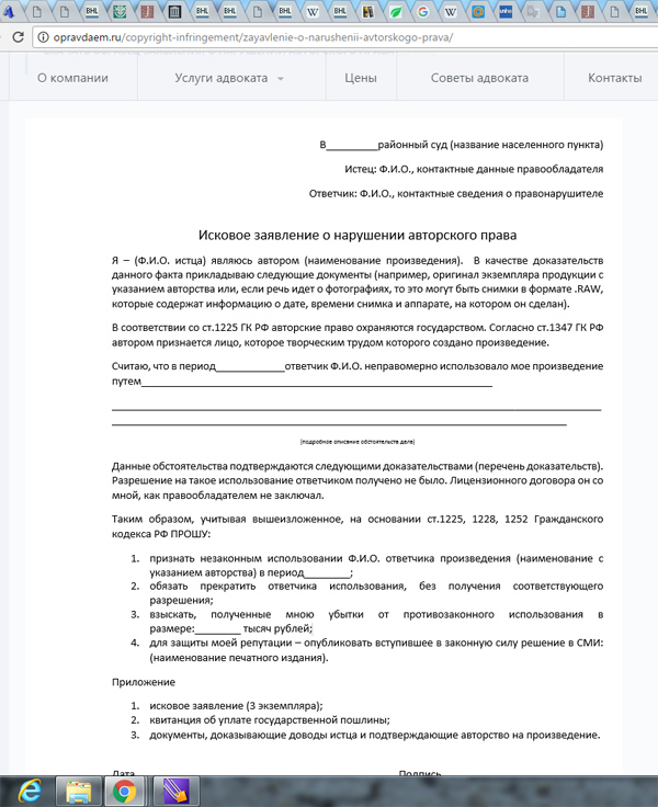 http://forum.plantarium.ru/misc.php?action=pun_attachment&amp;item=15304&amp;download=0