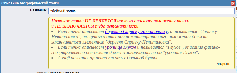 http://forum.plantarium.ru/misc.php?action=pun_attachment&amp;item=21572&amp;download=0