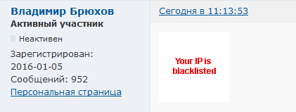 http://forum.plantarium.ru/misc.php?action=pun_attachment&amp;item=23798&amp;download=0